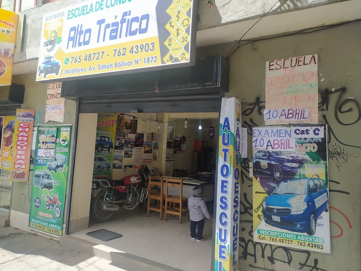 Autoescuela ATHENEA Cars. — foto