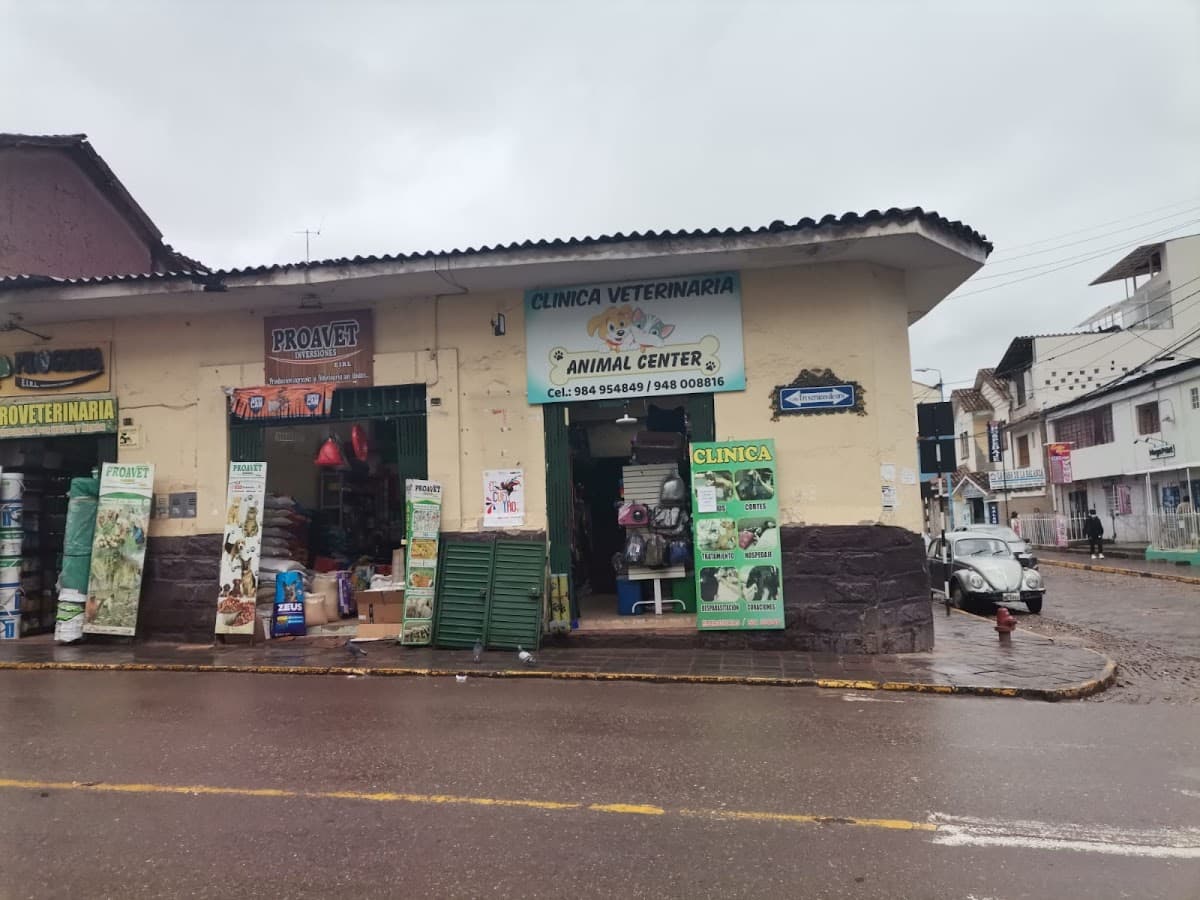 Centro Veterinario Municipal Cusco — foto