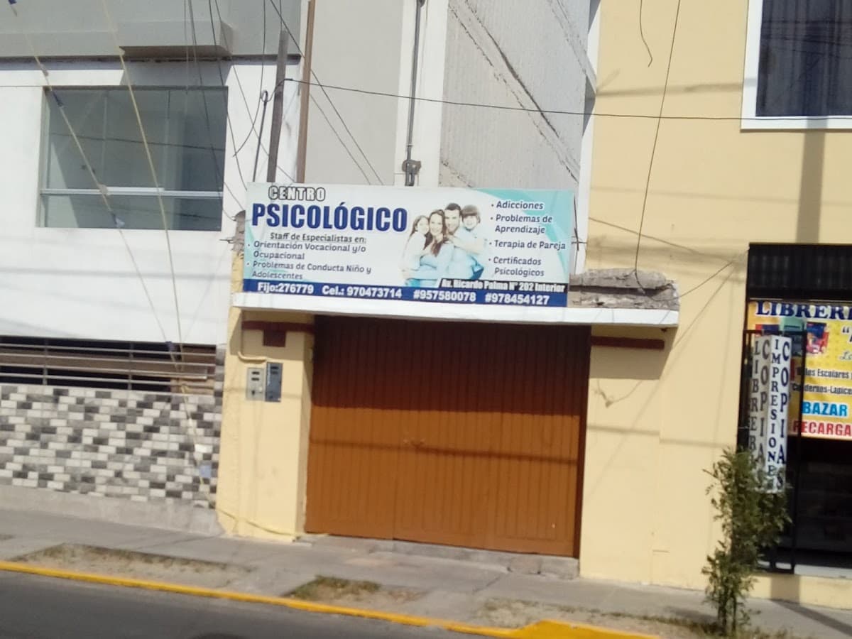 Consultorio psicológico “Psicolomana” — foto
