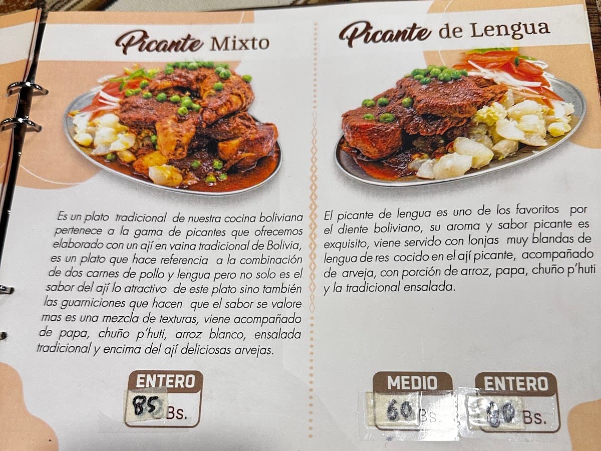 Jacarandá Restaurante — foto