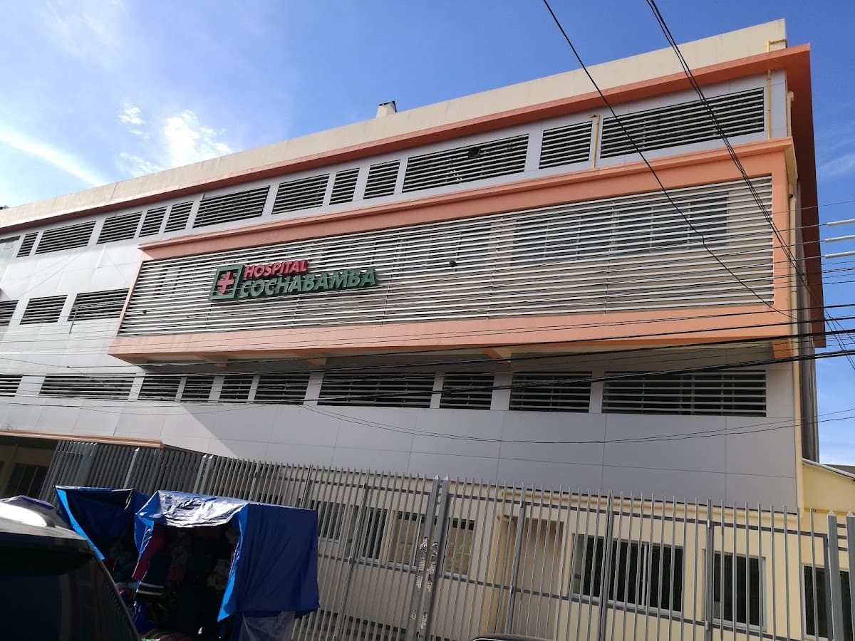 Clinica Cobija — foto