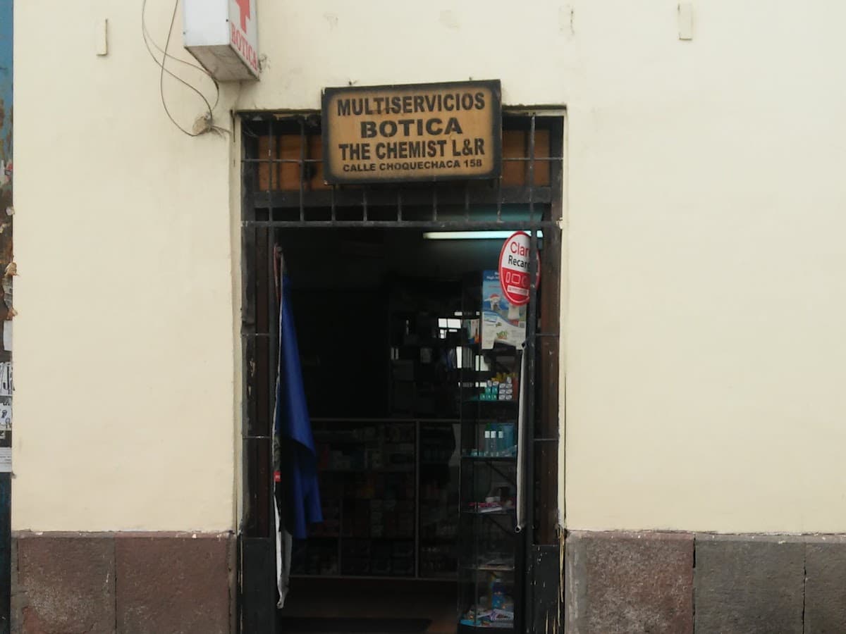 BOTICA VIRGEN DEL CARMEN — foto