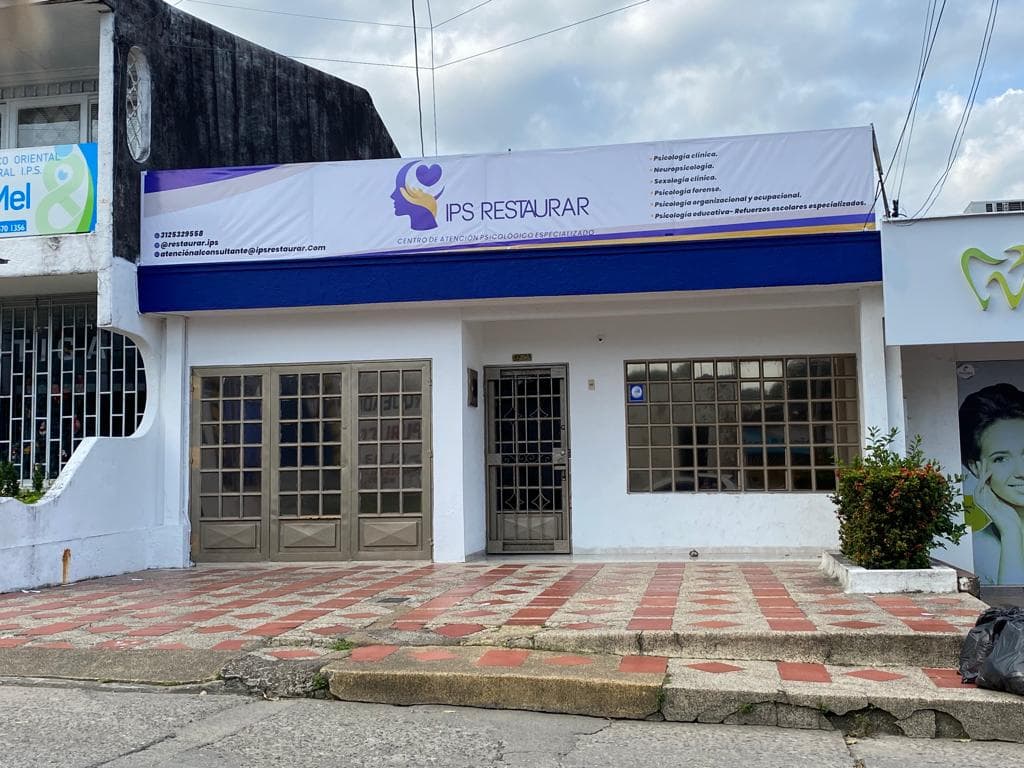 Ips Restaurar — foto