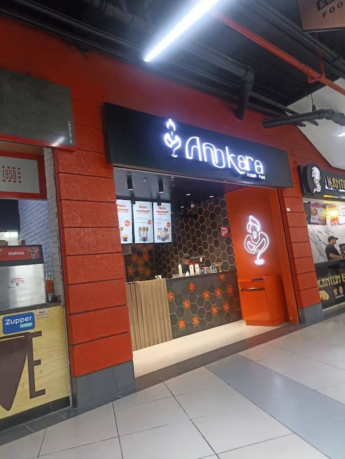 Centro Comercial El Recreo — foto