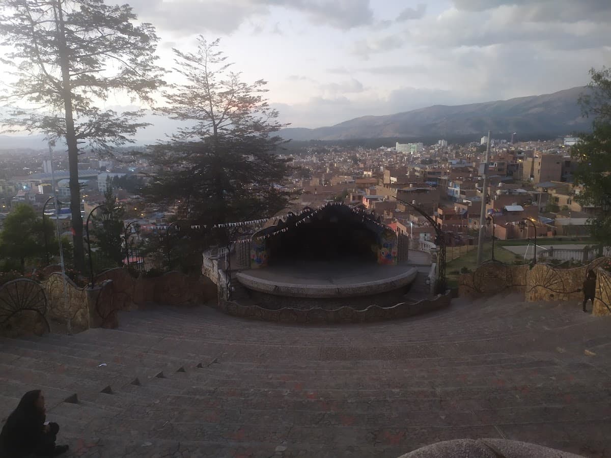 Parque - Zoológico de Huancayo — foto