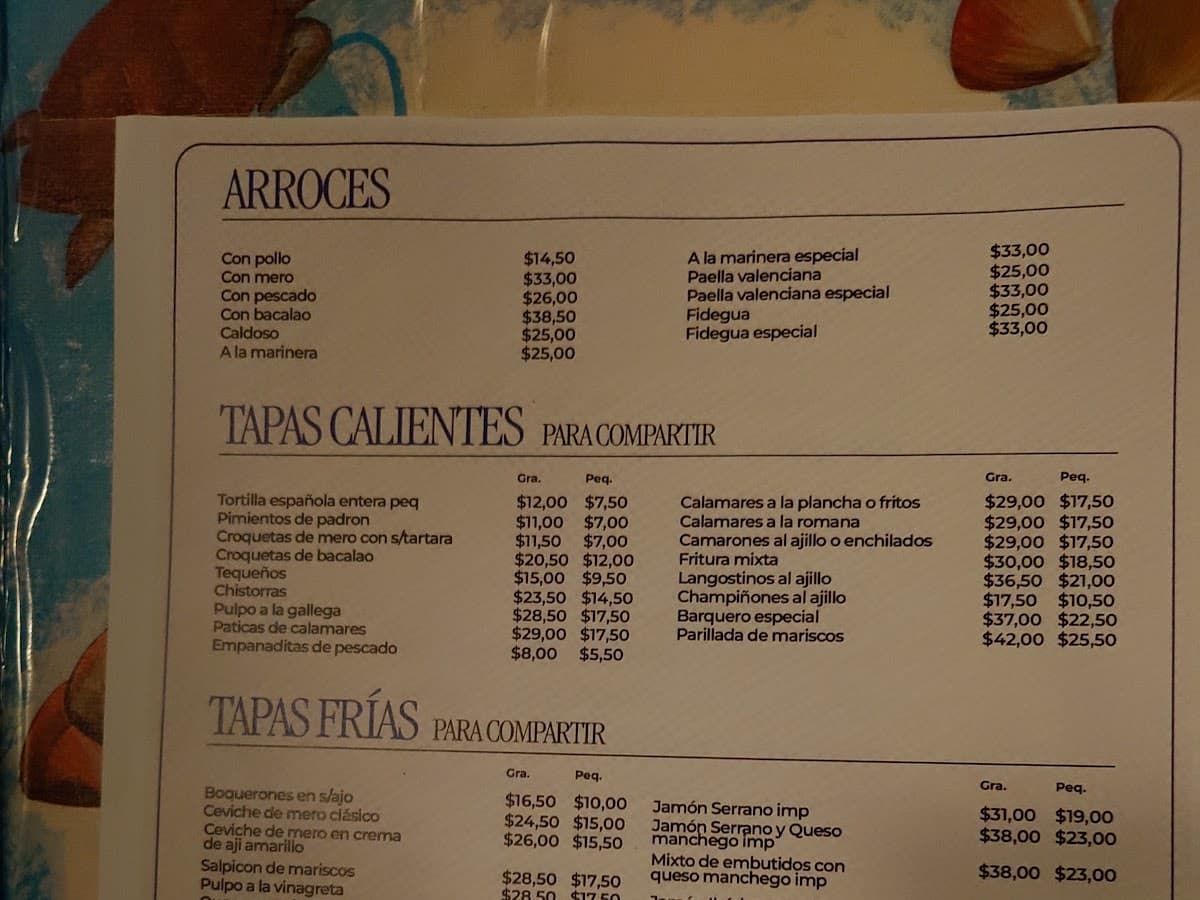 Restaurant El Barquero — foto