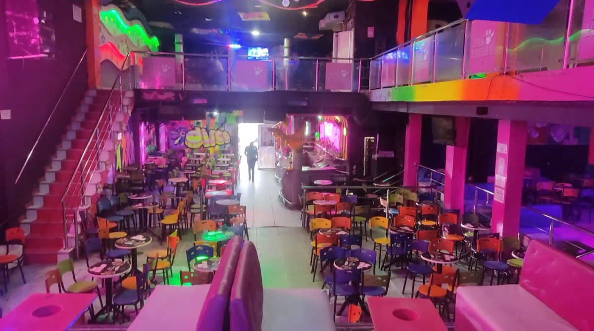 Discoteca Pa' Las Que Sea