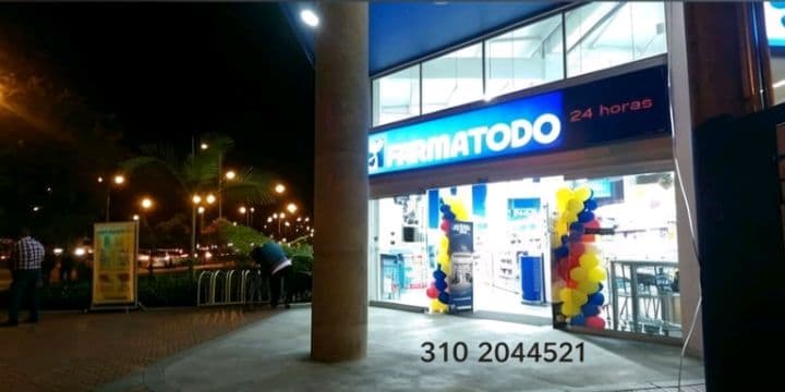 Farmatodo — foto