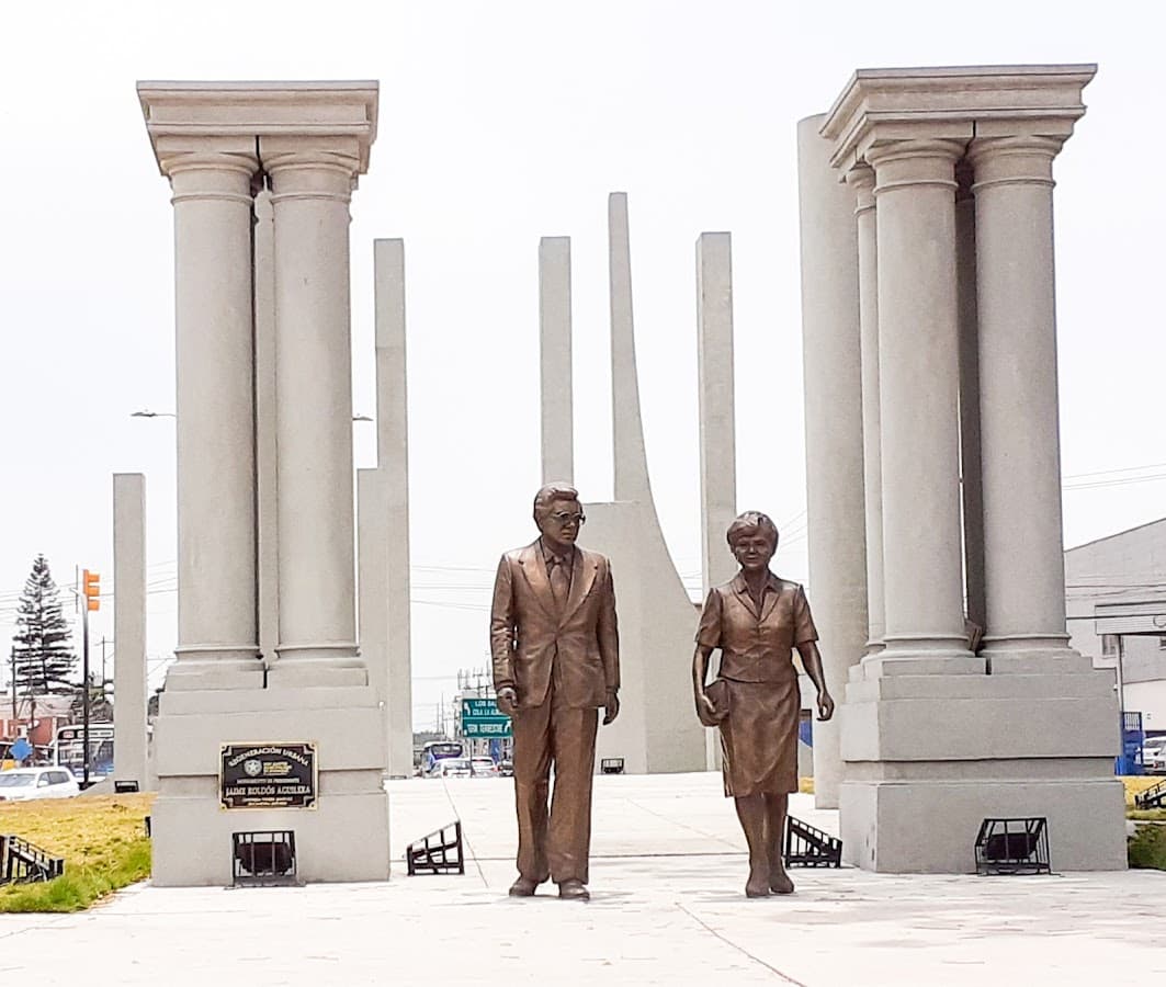 Parque Jaime Roldos Aguilera — foto