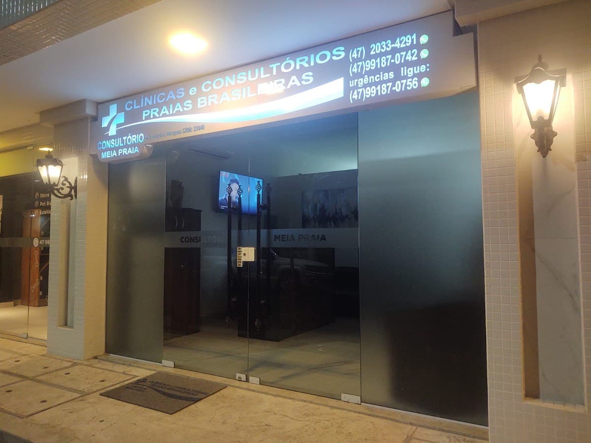 Promed Clínica Médica — foto