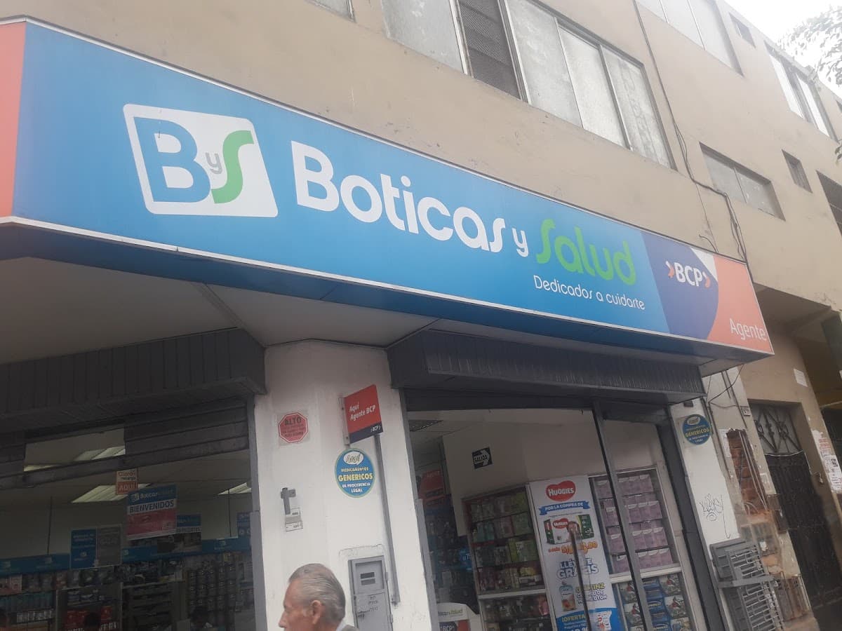 Boticas Perú — foto