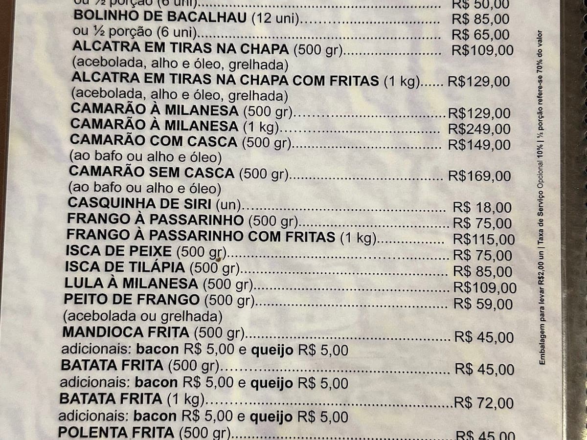Tapera Restaurante Beira Mar Itapema — foto