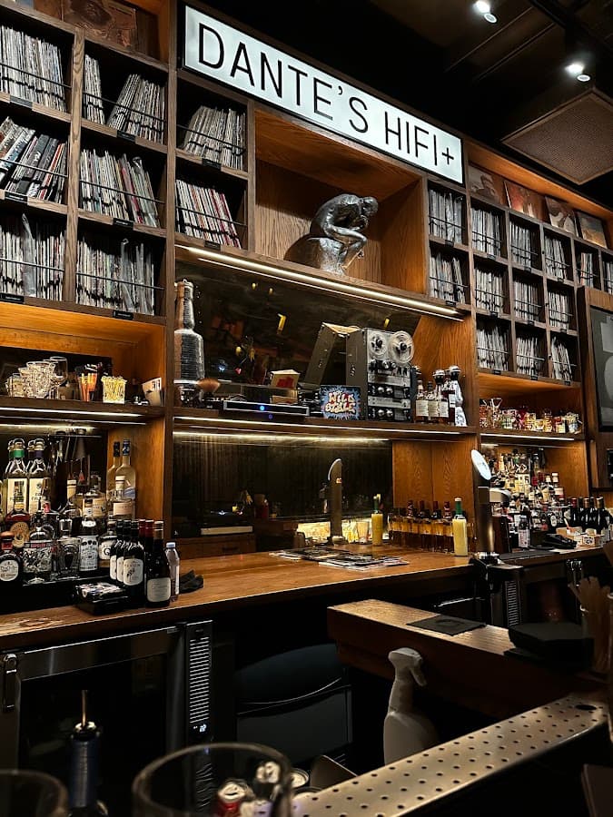 Dante's HiFi