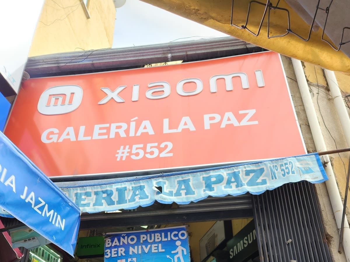 Galeria Luna — foto