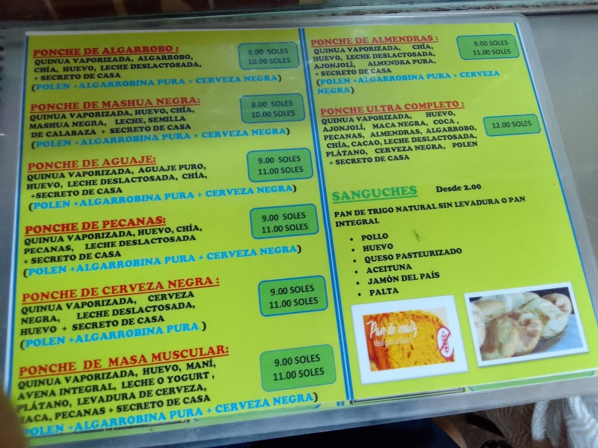 Galería Las Nazarenas — foto