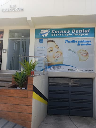 "Corona Dental" Consultorio Odontológico — foto