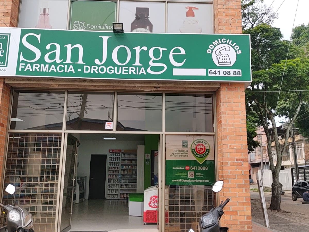 Farmacia Droguería San Jorge - Camino Real — foto