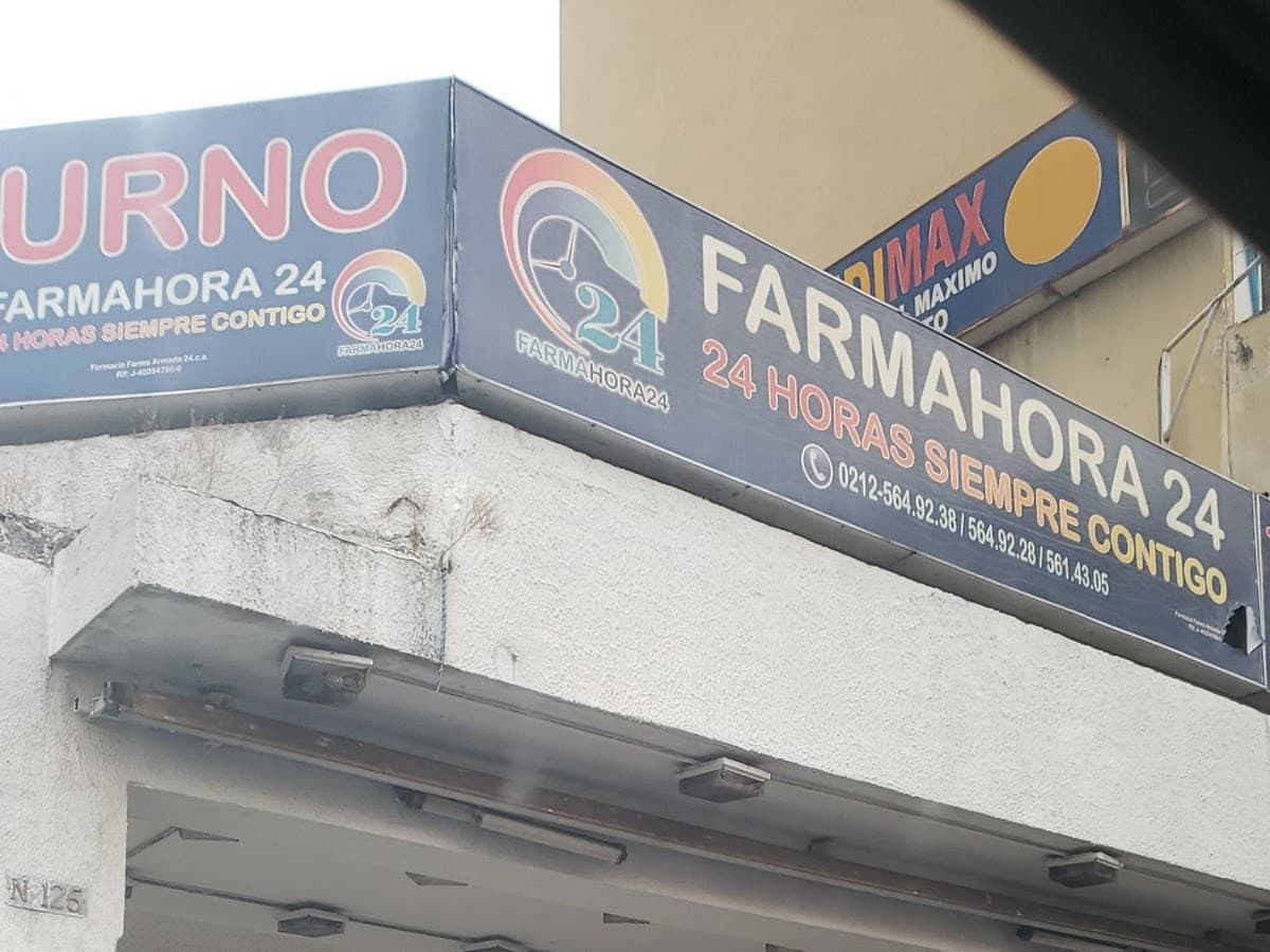 Farmacia Los Medanos — foto