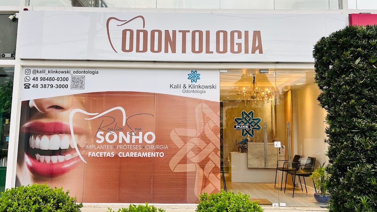 Kalil & Klinkowski Odontologia (Dr. Luciano Klinkowski) — foto