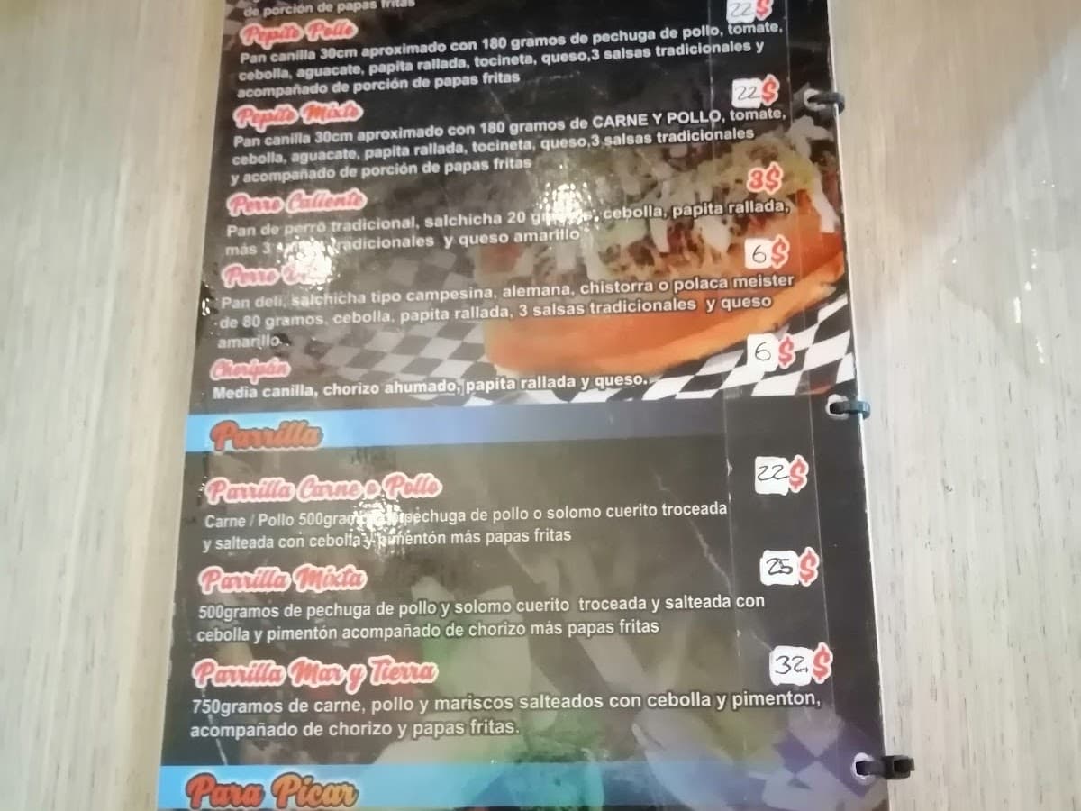 Acuarela Bar — foto