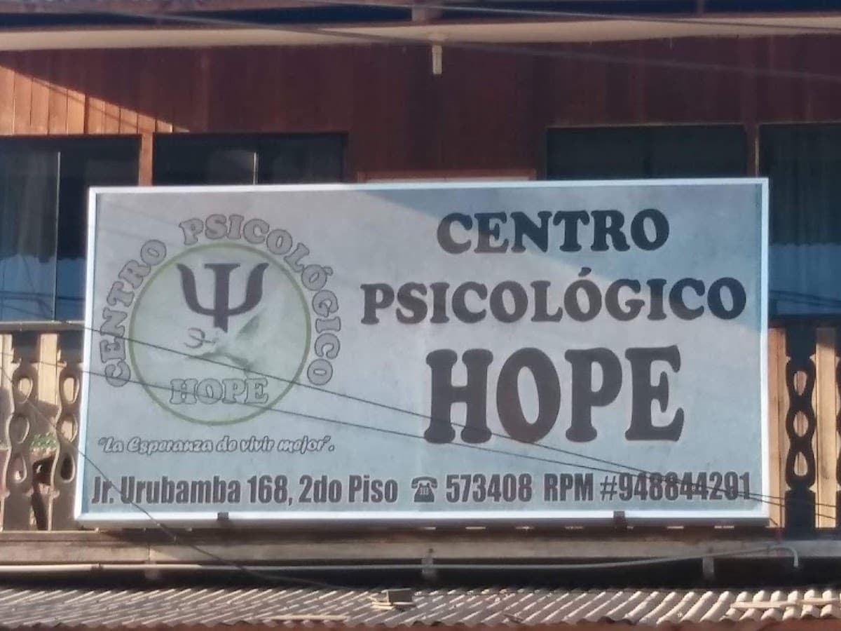 CONTIGO Centro Psicológico Integral — foto