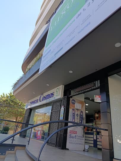Farmacia cosmos américa — foto