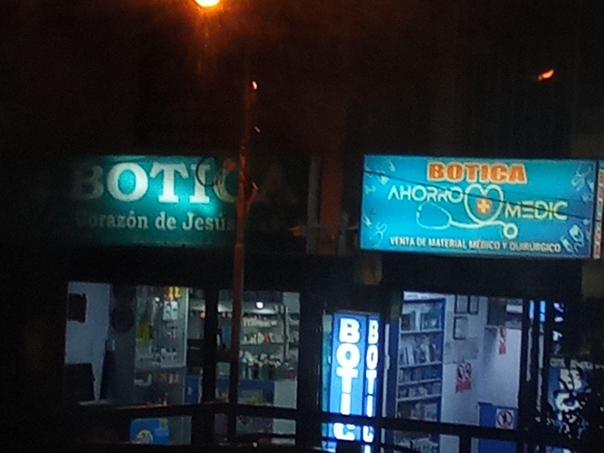 Boticas Corazón — foto