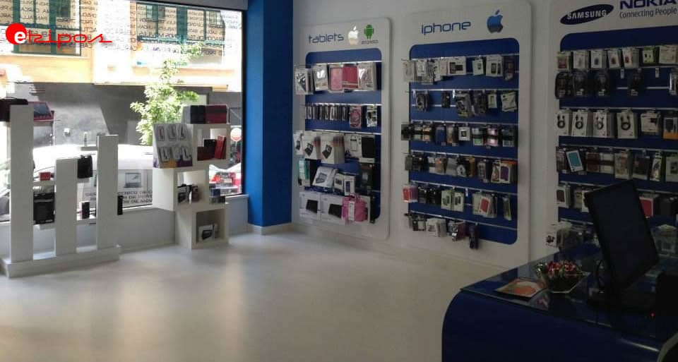 Ekipos MAC
