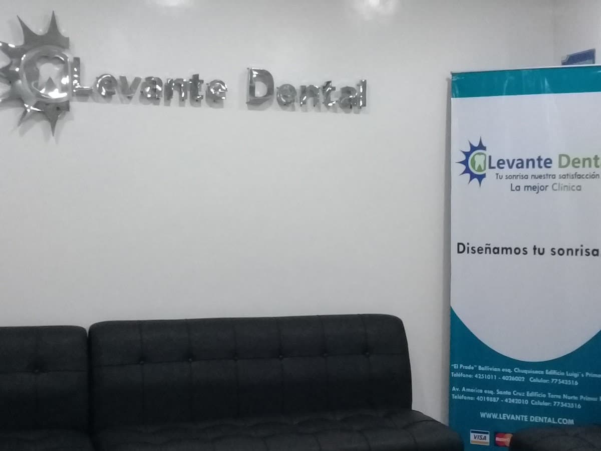 Mundo dental cochabamba — foto