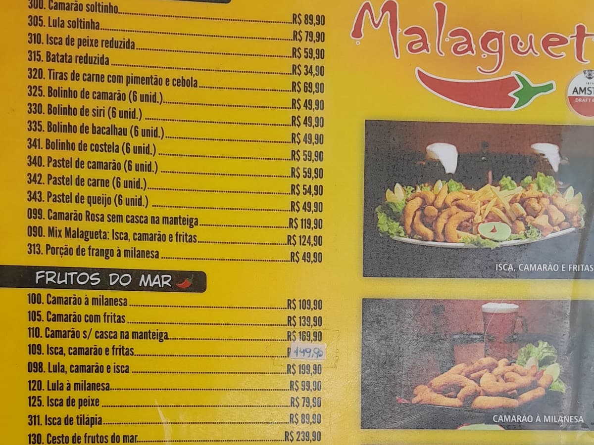 Malagueta Bar e Choperia — foto