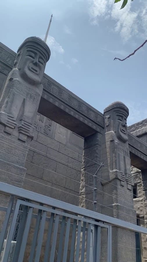 Museo Nacional de la Cultura Peruana — foto