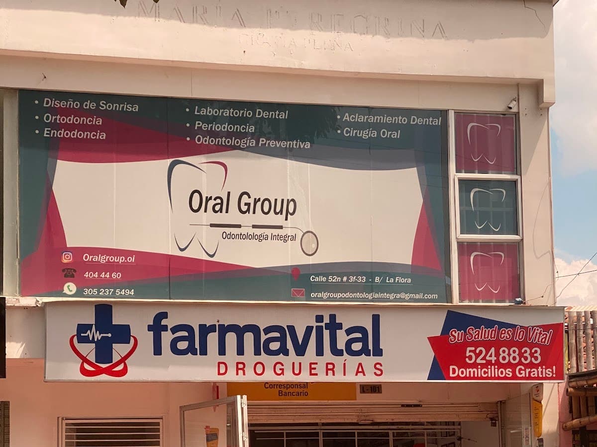 Farmavital Droguería Ciudadela — foto