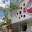 Super Mercado America SRL. - Central