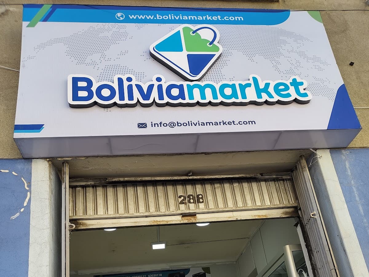 Boliviamart.com — foto