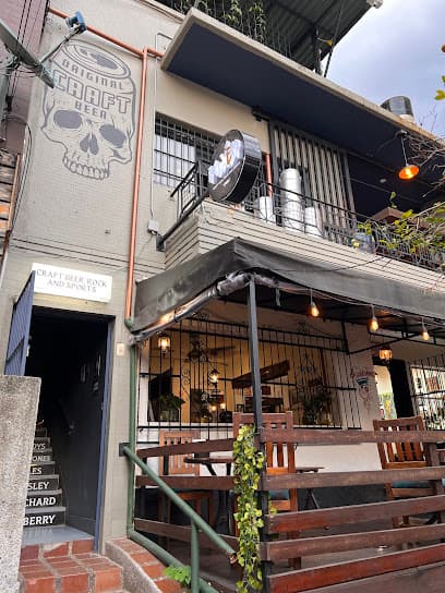 Foxey Pub — foto