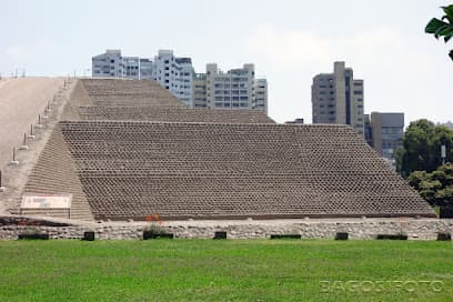 Museo de Sitio Huallamarca