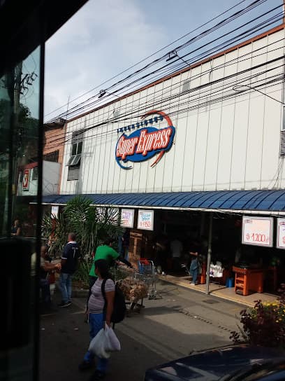 Supermercado Super Express — foto