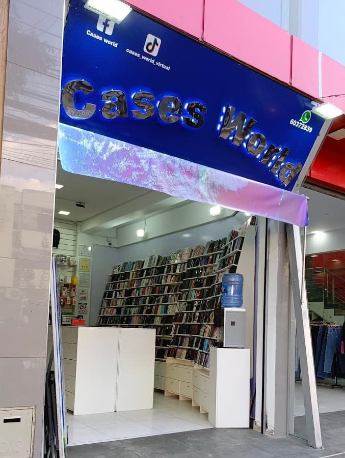Cases World — foto