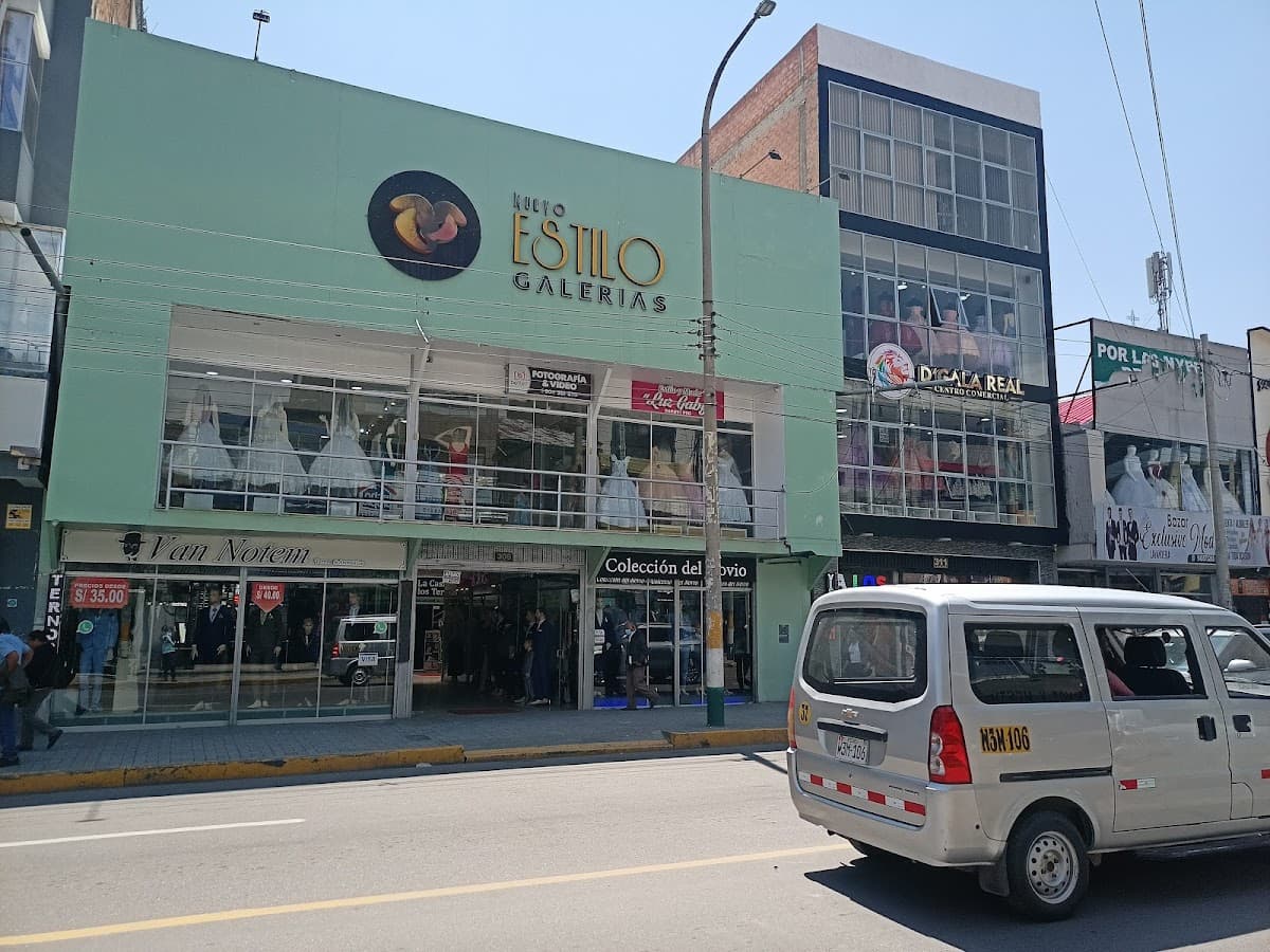 Galeria Feria Real — foto