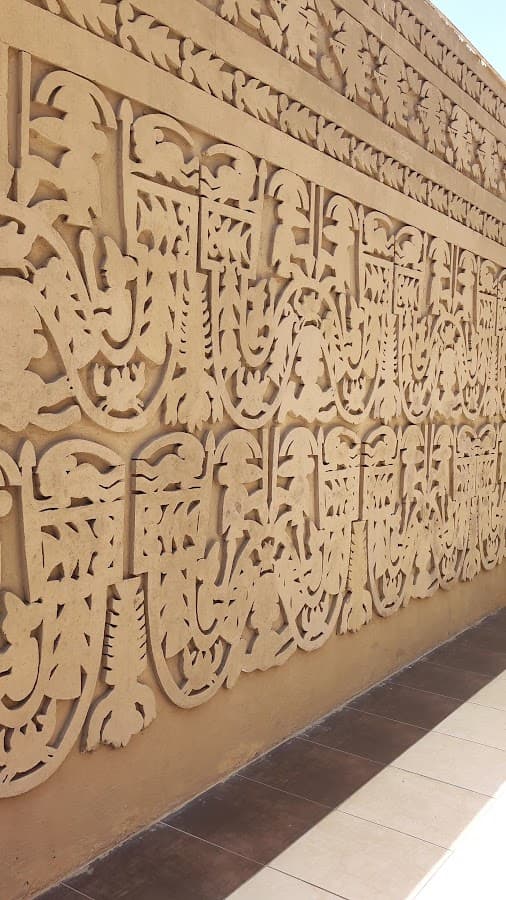 Museo de Sitio Chan Chan — foto