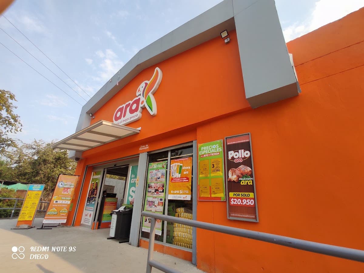 Tienda Ara Primera de Mayo — foto