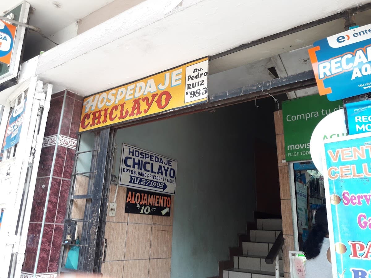 Hostal La Posada — foto