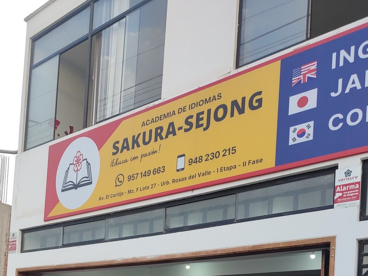 SAKURA SEJONG Academia de Idiomas — foto