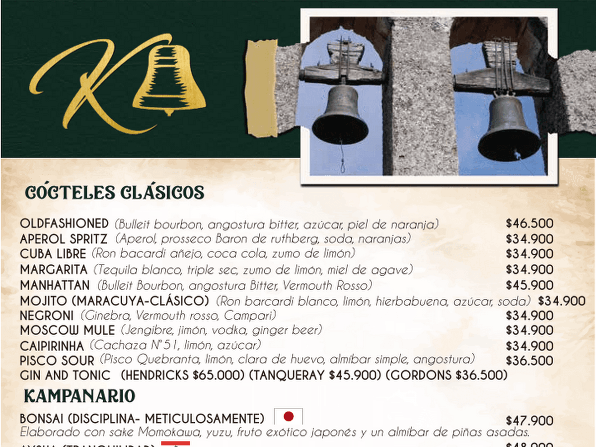 Restaurante - Kampanas Cocinas del Mundo Medellin — foto