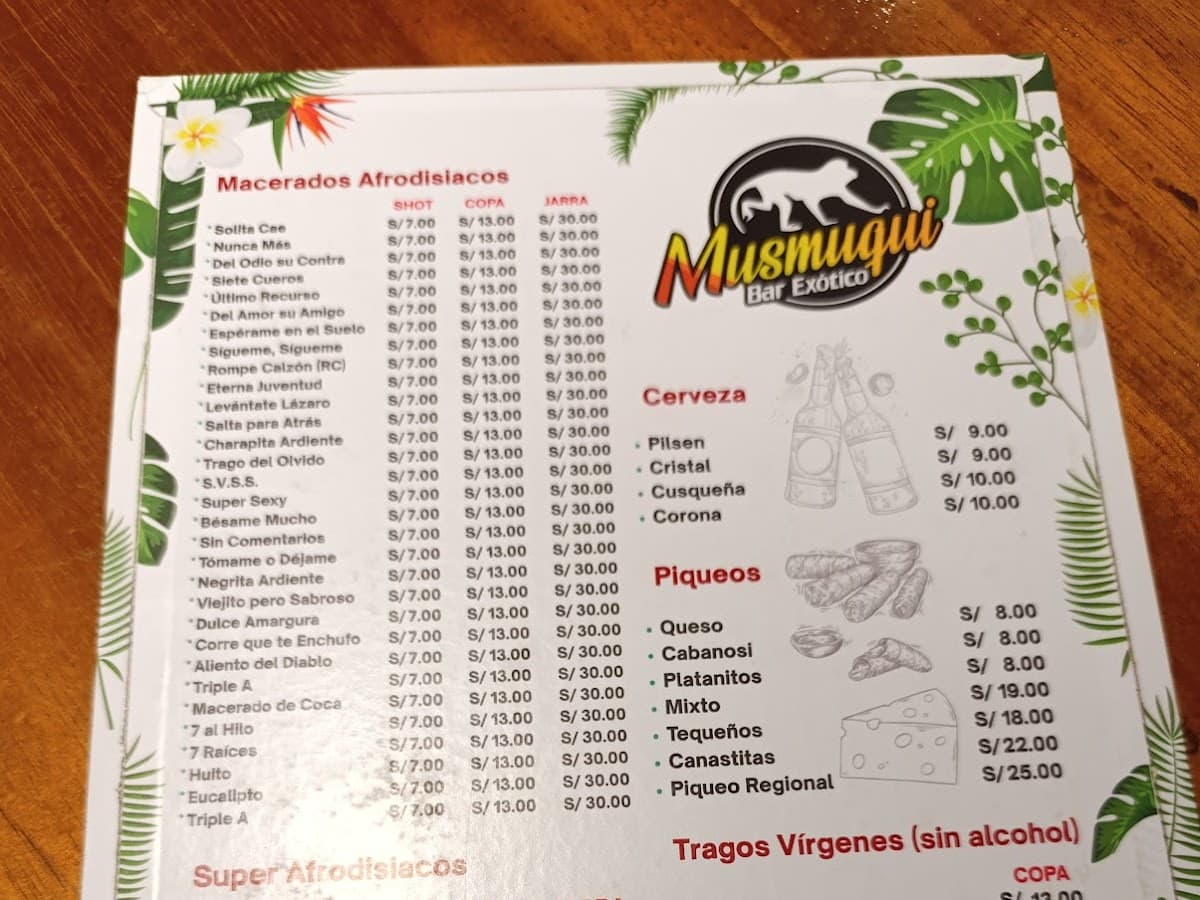 El Musmuqui — foto