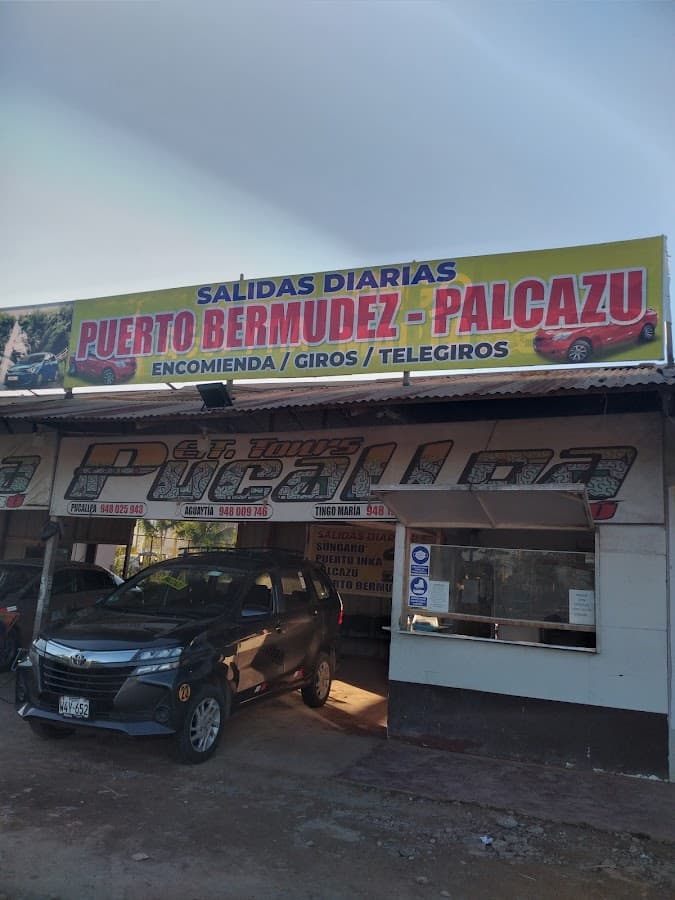 Tours Pucallpa — foto