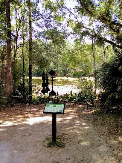 Jacksonville Arboretum & Botanical Gardens
