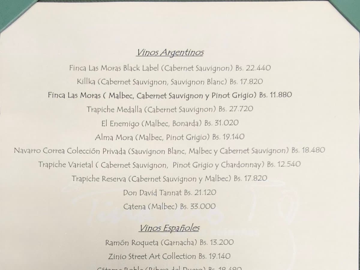 El Tinajero de los Helechos — foto