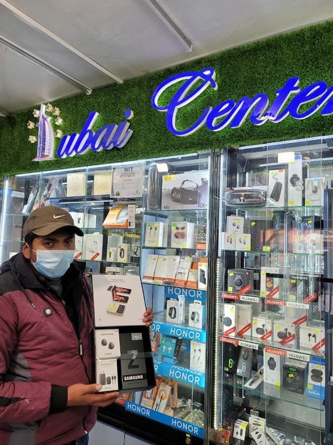 Dubai Center Cell — foto