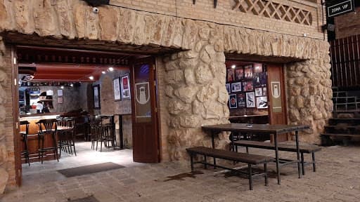 El Cortijo Pub — foto